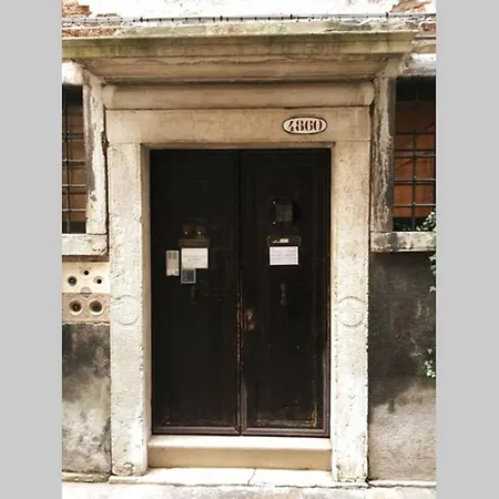 Rg Ramo Grimani Venedig